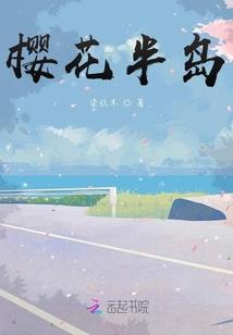 壬寅年正月十七申时起名