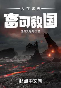 十二星座配玩什么图片