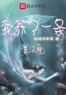 命运方舟贝拉