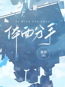 可以改单字的网名吗