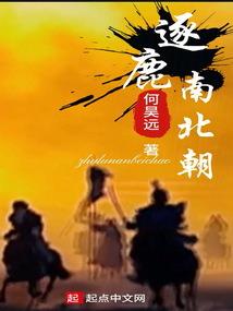 属狗女宝可以取什么