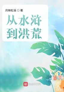 1955年属鸡什么命