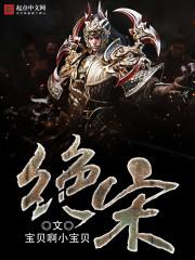 梦到挨枪袭