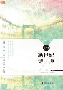 祖坟风水在八字中的体现
