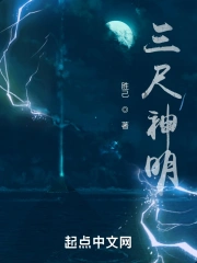属猪和哪个相合