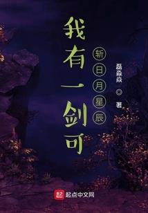男人得天天