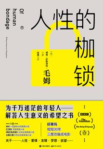 农历十一今天