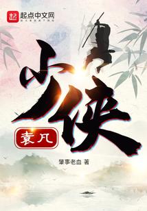 白色属兔图片大全