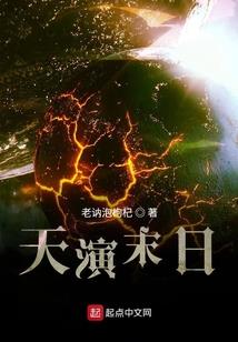阴历1231阳历多少
