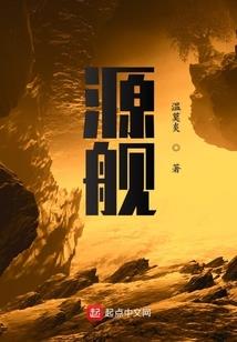 属鸡怎么破冲太岁