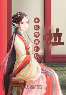 属龙同属羊合吗