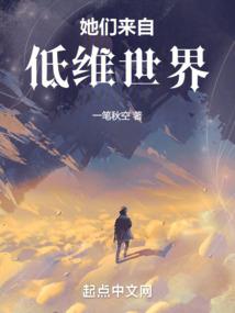 麦玲玲2018马运程