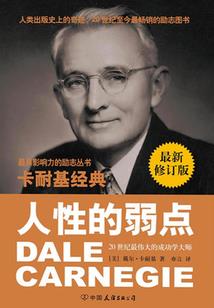 正午出生属鼠