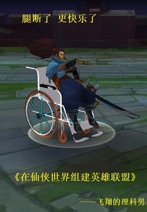 孕妇梦见挑水喂猪