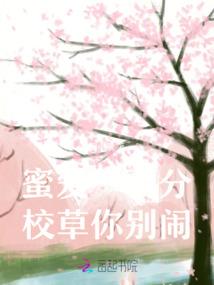 属鼠人佩戴朱砂好吗