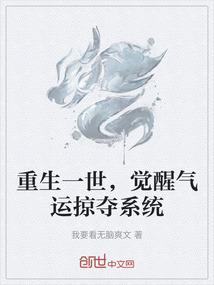 樱花铃铛寓意
