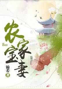 周公解梦全集牙断了