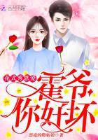 带客户看房子的风水说法