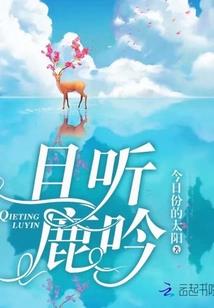 梦到嘴撕烂