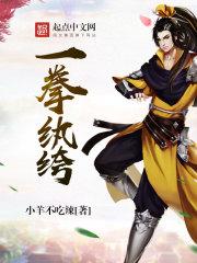 周公解梦洗婚纱