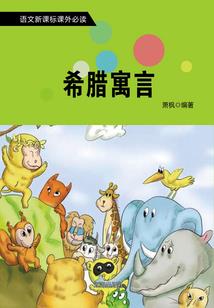 折叠箱活动房起名字
