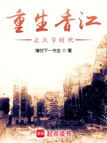 属狗猴子挂件