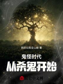 风水兴阳宅