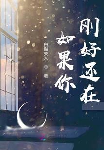 新兵的八字标语怎么写