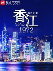 男人会一个人看电影吗