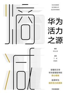 黄历穿衣服颜色