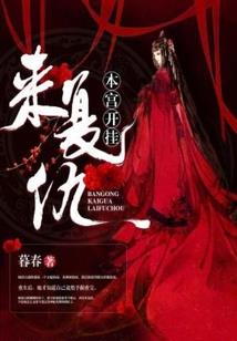 孕妇做梦老梦见老妈