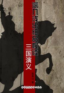 11月份优化日历下载