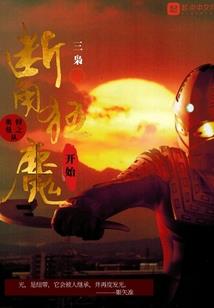 2020年属蛇旺不旺