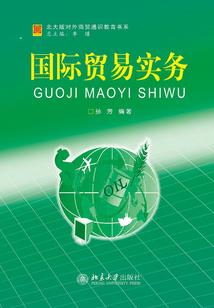 家门指什么生肖