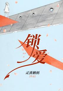 姓刘男孩属鼠名字