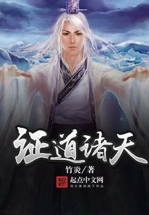 同为属牛的能否婚配