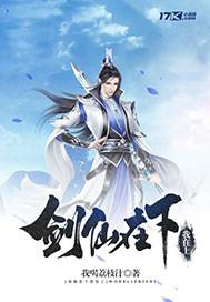 属猪的摆什么花好