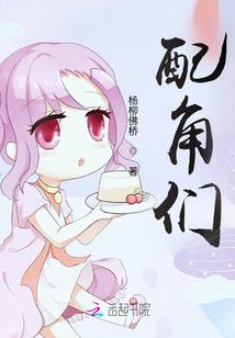 爸爸姓宋女宝宝属鼠