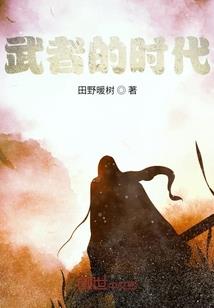 属龙的人圈说说