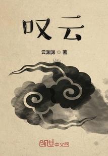 深夜那盏灯含义
