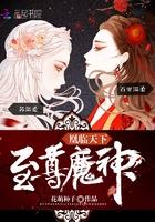 爷爷属马爸爸属鼠