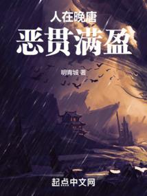 男人小腿肿是什么原因