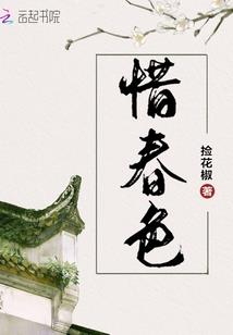 理发在黄历中叫什么