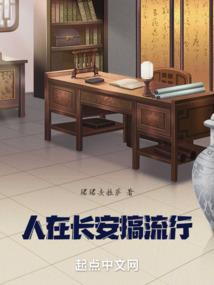八字丑土与卯木