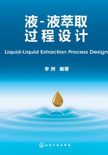 2023年属兔佩戴珍珠