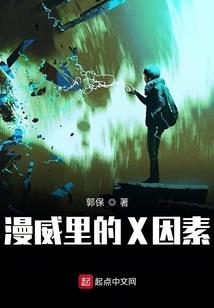 起名手册长河电子版
