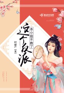 属鸡宝宝今天运气如何