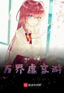 属牛的声音