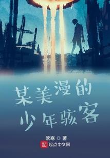 属兔人贵人是属啥的