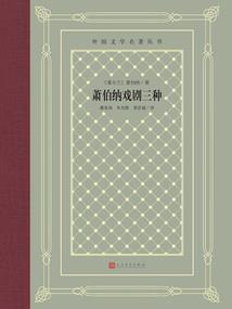 56属猴的运气